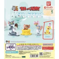 Tom and Jerry ガチャガチャ クアッカーのサムネイル