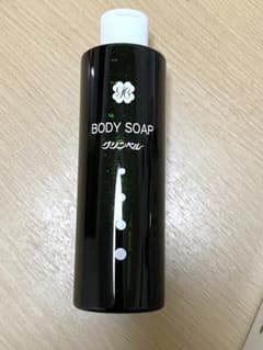【2本セット売り】新品　グリンベル　ボディソープ2本のサムネイル
