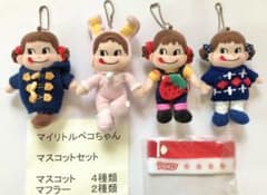 マイリトルペコちゃん　4体（新品）のサムネイル