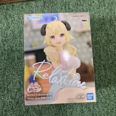 ホロライブ IF Relax time 角巻わため フィギュア　箱無しのサムネイル