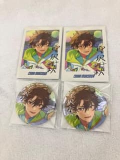 あんスタ 守沢千秋 10周年 展示会 缶バッジ - メルカリ