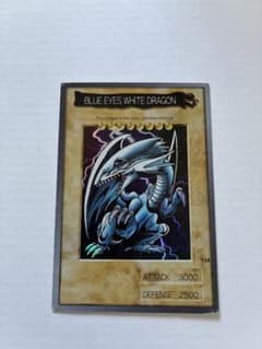 遊戯王 バンダイ版 ブルーアイズホワイトドラゴン 英語版 - メルカリ
