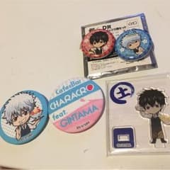 みき★様専用のサムネイル