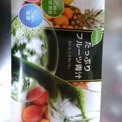 薔薇☆様専用ページのサムネイル