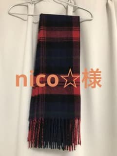 SHIPS 赤 チェック マフラーのサムネイル