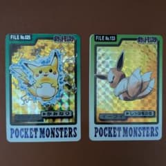 ポケモン カードダス ピカチュウ・イーブイ 2枚セット 当時物 - メルカリ