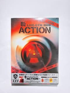 新品未開封】B'z LIVE-GYM 2008 ACTION DVD - メルカリ
