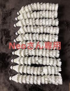 バドミントン用　中古シャトル　720個のサムネイル