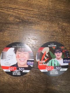 DARTSLIVE 林雄太 選手 カプセル Vol.1 Vol.2 セットのサムネイル
