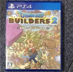ドラクエビルダーズ2 破壊神シドーとからっぽの島のサムネイル