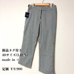 Thumbnail of 【新品タグ付き】日本製 ギンガムチェック クロップド丈パンツ 白黒 Lサイズ