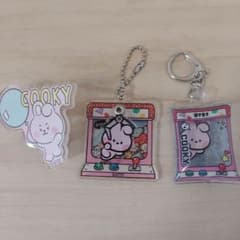 BT21 COOKY Keychain 3-Piece Set