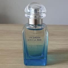 HERMES Un Jardin sous la mer珊瑚礁の庭 50ml - メルカリ