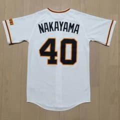 【美品】NIKE 巨人 中山礼都 ♯40 ホーム レプリカ ユニフォーム M 読売ジャイアンツ 巨人 中山礼都 40番 ホームユニフォーム ナイキ