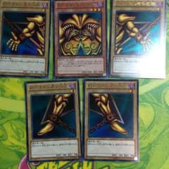 封印されしエクゾディアのサムネイル