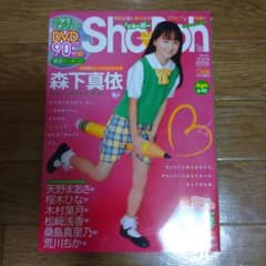 m27864755797_1.jpg?1727972438