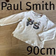 Paul Smith BABY ポールスミス 長袖 90cm ホワイト ロンT - メルカリ