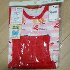 半袖 パジャマのサムネイル