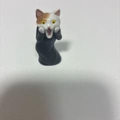 値下げしました！叫び猫フィギュアのサムネイル