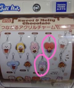 BT21 아크릴 열쇠 고리 초콜릿 연결되는 아크릴 매력