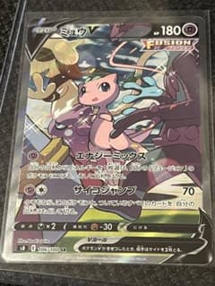 ポケモンカード　ミュウV SAのサムネイル