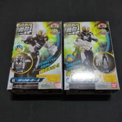 勇動 ゴジュウポーラーのサムネイル