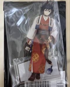 【国内正規品】鬼滅の刃　午年　アクリルスタンド　冨岡義勇　アクスタのサムネイル