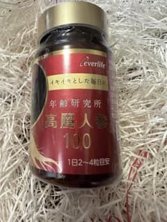 エバーライフ  高麗人参100のサムネイル