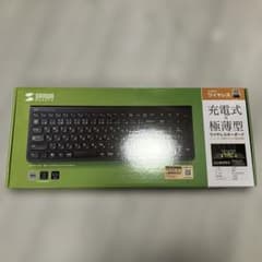 【新品未使用】ワイヤレスキーボード(USB式)のサムネイル
