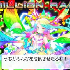 専用のサムネイル
