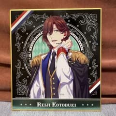 プリライ７th　トレーディング色紙　寿　嶺二のサムネイル