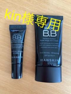 ハンスキン MAGIC B.Bリキッドファンデーションのサムネイル