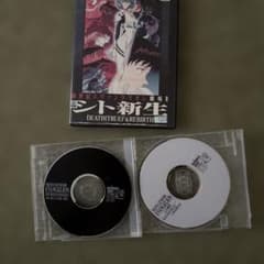신세기 에반게리온 시트 신생 Air/마고코로를, 너에게 DVD 세트