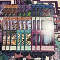 遊戯王 ドゥームオブディメンションズ DD デッキパーツ ゼロマキナ