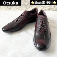 新品未使用✨　大塚製靴　オーツカ　ドレスシューズ　レザースニーカー　ジェントル 新品未使用✨ 大塚製靴 オーツカ ドレスシューズ レザースニーカー