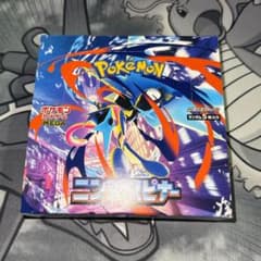即購入⭕️ ニンジャスピナー 未開封 BOX ペリペリ付き 4 シュリンク