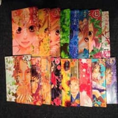 ちはやふる【1〜17巻セット】のサムネイル