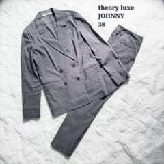 theory luxe リネン ダブル セットアップ 38 スーツ グレージュ - メルカリ