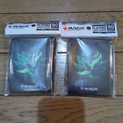 新品】《ブラックロータス》緑 プレイヤーズカードスリーブ 2つセット 