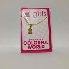 E-girls ペンダント  値引き中☆のサムネイル