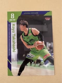2022-2023 season BBM 高橋 耕陽のサムネイル