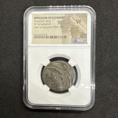 超希少 NGC-VF エリュマイス王国 BI テトラドラクマ 古代コイン - メルカリ