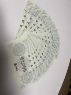 SOGOの商品券のサムネイル