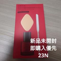 ティルティル　マスクフィットファンデーション23Nのサムネイル