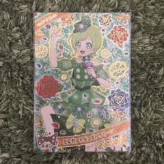Rina様 リクエスト 7点 まとめ商品 Rina様 リクエスト 2点 まとめ商品 - メルカリ