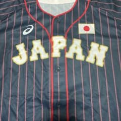 日本代表 ユニフォーム yas様専用のサムネイル