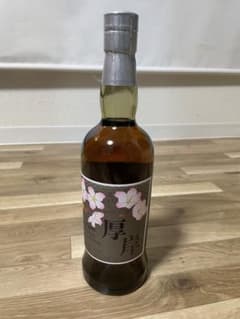 y*7様 厚岸 花ぐはし カリンパニ - メルカリ