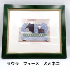 HKI10】Laura Fiume アート 絵画 インテリア 犬とネコ - メルカリ