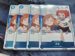 少女 プロモ パラレル 付録 ワンピースカード ワンピカード - メルカリ