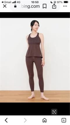 SUKALA バックフレアタンクチョコレートブラウン　セットアップ完売品LAVA SUKALA バックフレアタンクチョコレートブラウン セットアップ完売品